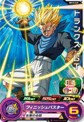 Dragon Ball BM10-049 Trunks GT C