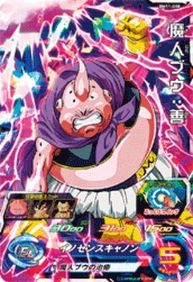 Dragon Ball BM11-008 Majin Buu Good SR