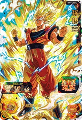 Dragon Ball BM11-018 Son Goku UR