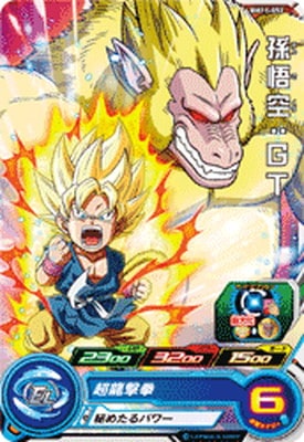 Dragon Ball BM11-052 Goku GT