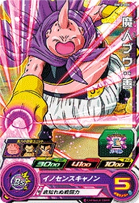 Dragon Ball BM12-008 Majin Buu Good C