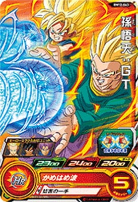 Dragon Ball BM12-043 Son Goten GT C