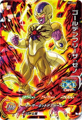 Dragon Ball BM12-062 Golden Frieza Xeno SR