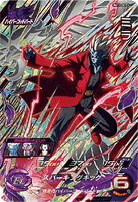 Dragon Ball BM12-DCP3 Mira CP