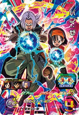 Dragon Ball BM2-047 Pan Xeno SR