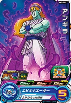 Dragon Ball BM3-031 Angila C