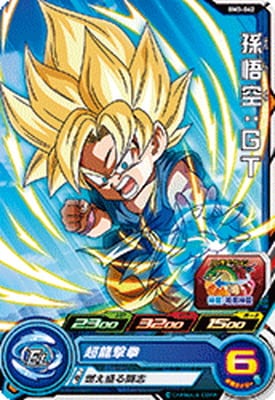 Dragon Ball BM3-042 Son Goku GT C