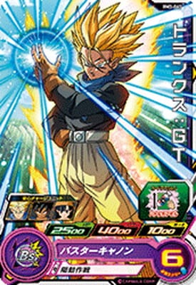 Dragon Ball BM3-043 Trunks GT C
