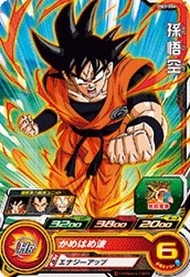 Dragon Ball BM3-056 Son Goku C