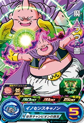 Dragon Ball BM4-008 Majin Buu Good C