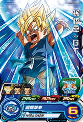 Dragon Ball BM4-030 Son Goku GT C