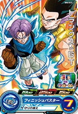 Dragon Ball BM4-033 Trunks GT C