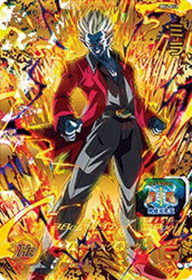 Dragon Ball BM4-060 Mira UR