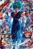Dragon Ball BM4-SEC Vegito UR
