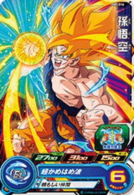 Dragon Ball BM5-016 Son Goku C