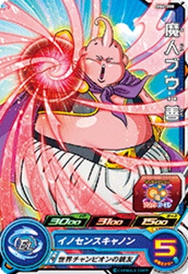 Dragon Ball BM6-008 Majin Buu Good C