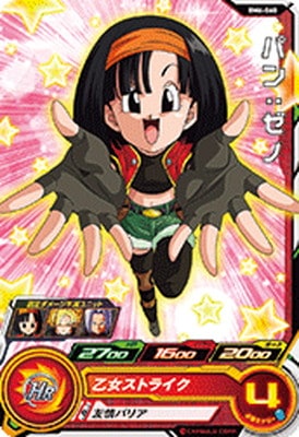 Dragon Ball BM6-060 Pan Xeno C