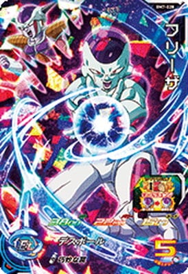 Dragon Ball BM7-028 Frieza