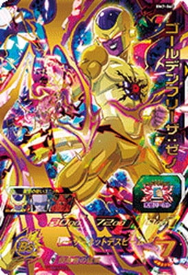 Dragon Ball BM7-060 Golden Frieza Xeno