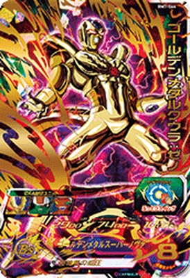 Dragon Ball BM7-064 Golden Metal Cooler Xeno UR