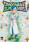 Dragon Ball EX2-004 Bulma EXR