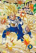 Dragon Ball EX4-003 Goku EXR
