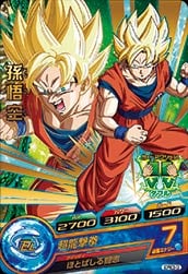 Dragon Ball GDPBC5-02 Son Goku