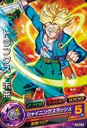 Dragon Ball GDPBC5-08 Trunks Future