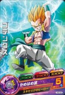 Dragon Ball H6-54 Gotenks C