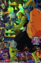 Dragon Ball HG2-23 Dr Mew SR