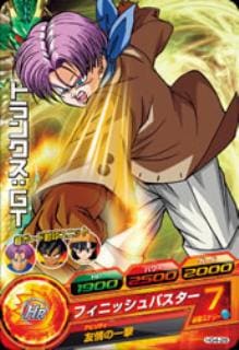 Dragon Ball HG4-28 Trunks GT C