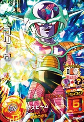 Dragon Ball HJ1-34 Frieza SR