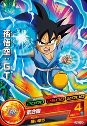 Dragon Ball JPBC1-04 Goku GT