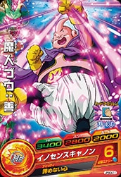 Dragon Ball JPBC4-11 Majin Buu Good