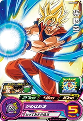 Dragon Ball MM3-001 Son Goku C