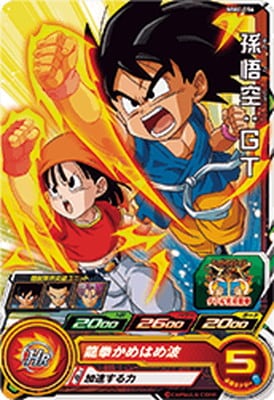 Dragon Ball MM4-056 Goku GT C