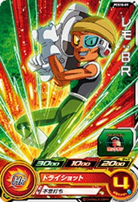 Dragon Ball PCS10-09 Lemo BR
