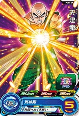 Dragon Ball PCS4-09 Tien Shinhan