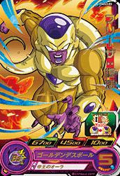 Dragon Ball PSES3-03 Frieza Resurrection