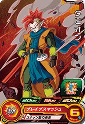 Dragon Ball PUMS12-11 Tapion