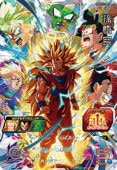 Dragon Ball PUMS12-SEC Goku