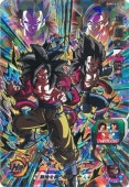 Dragon Ball PUMS14-SEC Son Goku GT