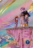 Dragon Ball SDV10-024 Pan GT GDR [PARALLEL]