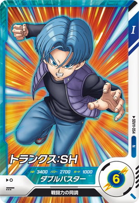 Dragon Ball SDV11-054 Trunks SH N