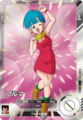 Dragon Ball SDV7-024 Bulma R