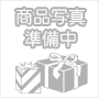 Dragon Ball SDVPJ-033 Goku DA PR