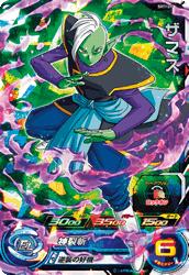 Dragon Ball SH1-39 Zamasu SR