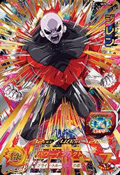 Dragon Ball SH5-39 Jiren
