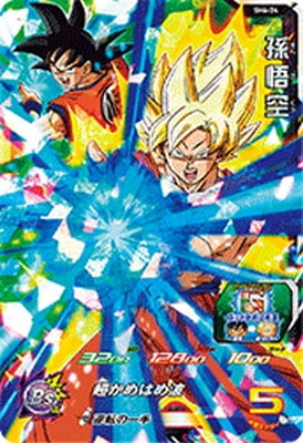 Dragon Ball SH6-24 Son Goku SR