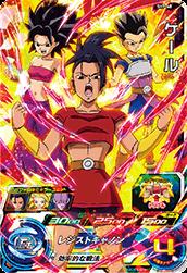 Dragon Ball SH7-40 Kefla